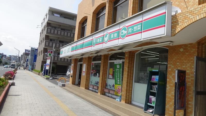 スーパー　ローソンストア100 浦安北栄店（スーパー）まで243m