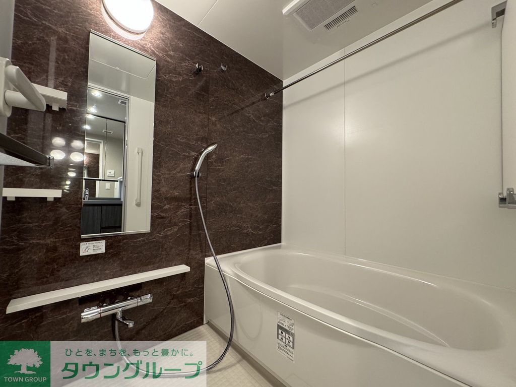 バス・シャワールーム