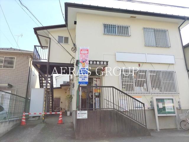 郵便局　所沢中新井郵便局（郵便局）まで605m