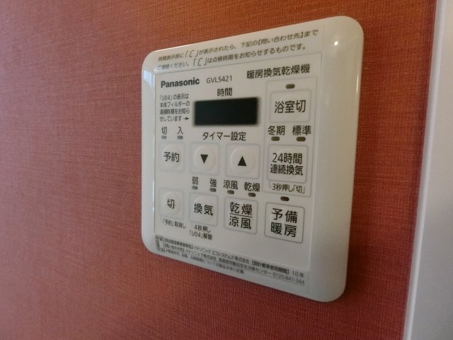 その他設備　詳細は、RISUMO江坂本店→06-6155-7137まで♪