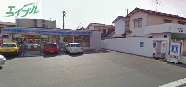 コンビニ　ローソン岡山益野店（コンビニ）まで583m