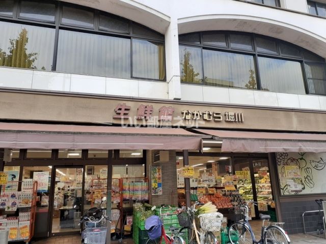 スーパー　生鮮館なかむら堀川店（スーパー）まで747m