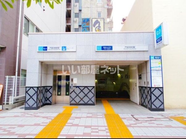 その他　門前仲町（その他）まで299m