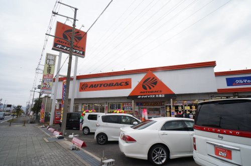 その他　オートバックス 木津店（その他）まで869m
