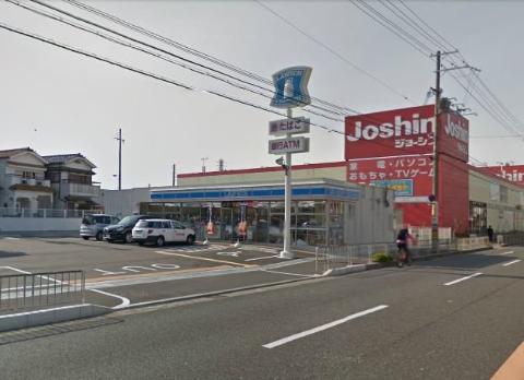 その他　ローソン吹田新芦屋下店（その他）まで581m