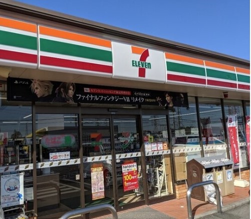 コンビニ　セブン－イレブン大和西鶴間店（コンビニ）まで309m