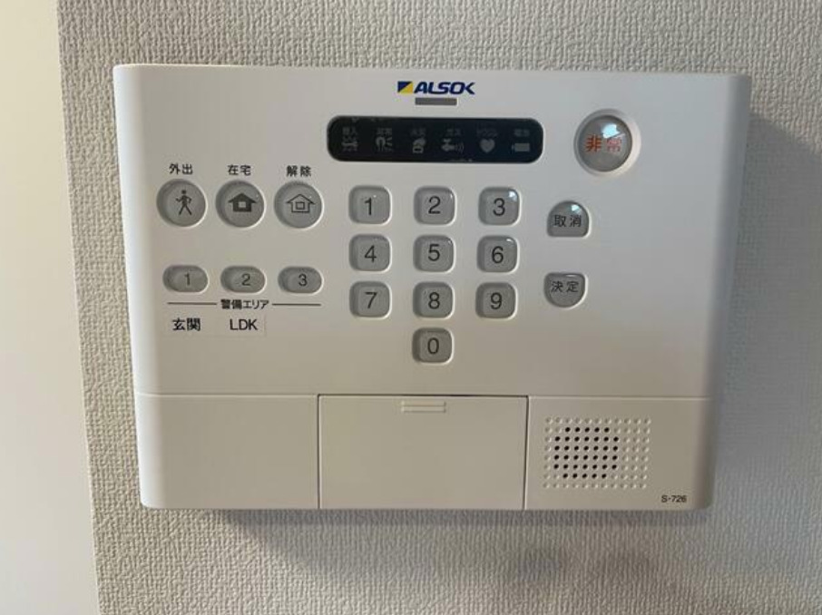 セキュリティ　アルソック