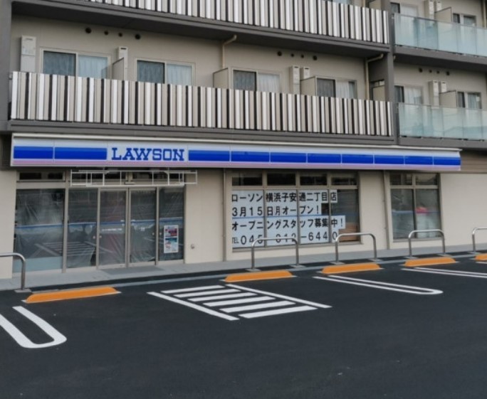 コンビニ　ローソン 横浜子安通二丁目店（コンビニ）まで223m