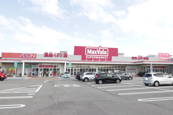 スーパー　Maxvalu金沢駅西本町店（スーパー）まで881m