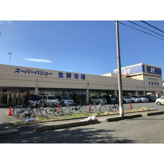 ショッピングセンター　スーパーバリュー川口前川店（ショッピングセンター）まで1264m