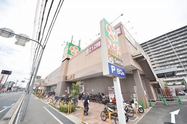 スーパー　ライフ　岸部店（スーパー）まで711m