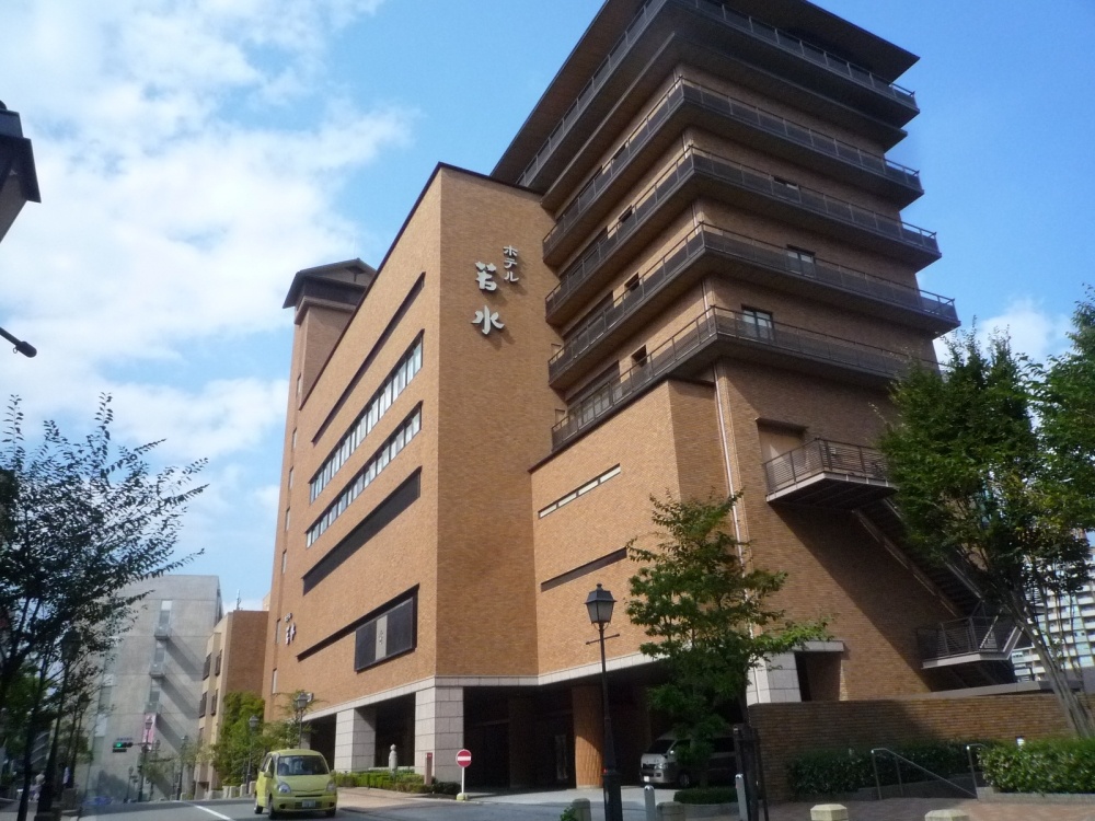 その他　ホテル若水（その他）まで848m