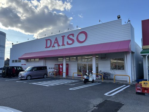 その他　ダイソー刈谷井ヶ谷店（その他）まで3551m