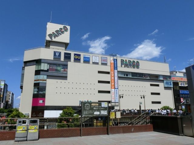 ショッピングセンター　津田沼パルコ（ショッピングセンター）まで843m