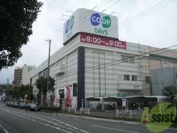 飲食店　コープデイズ 神戸西（飲食店）まで294m