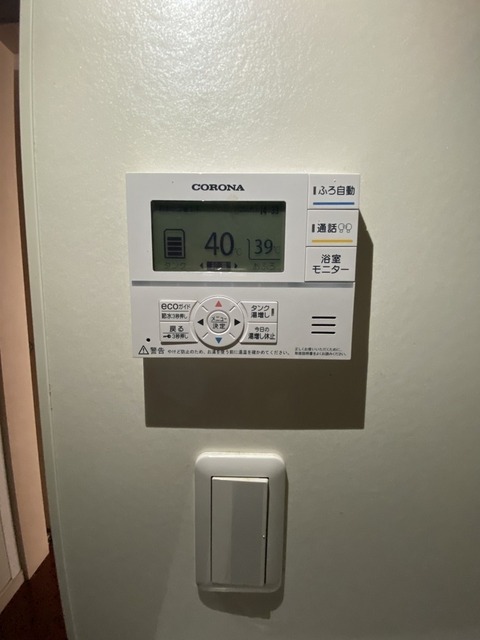 その他　※前回募集時のお写真です