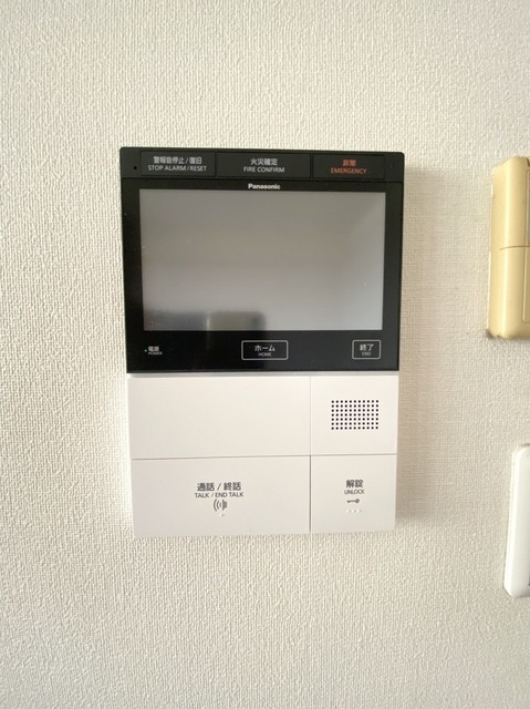 セキュリティ　※前回募集時のお写真です