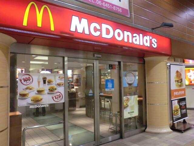 飲食店　マクドナルド野田阪神店（飲食店）まで153m