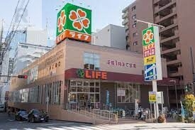 スーパー　ライフ土佐堀店（スーパー）まで319m