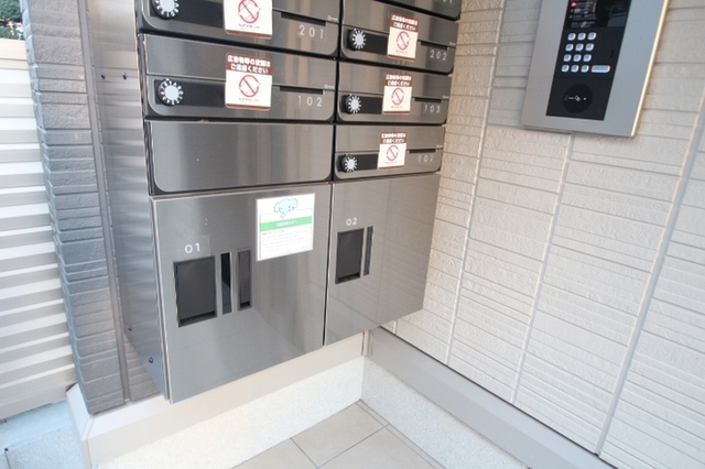 その他共有部分　宅配ボックス