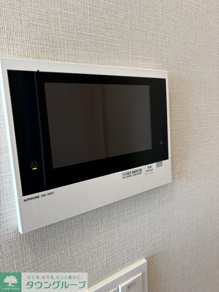 セキュリティ　設備