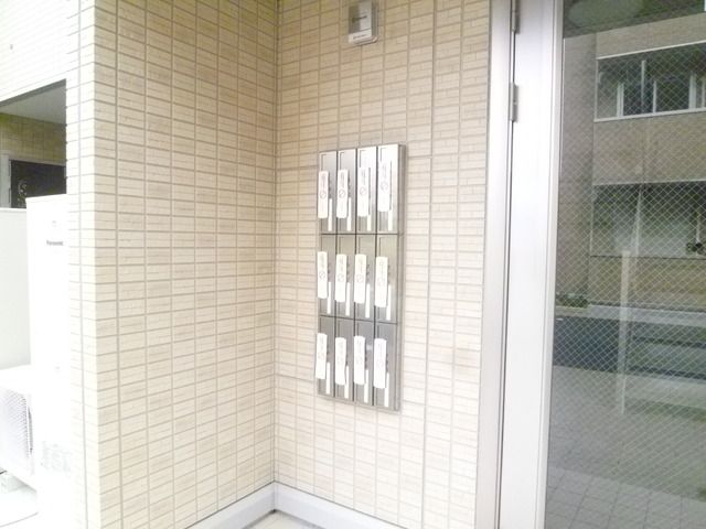 その他　その他（その他）まで10m