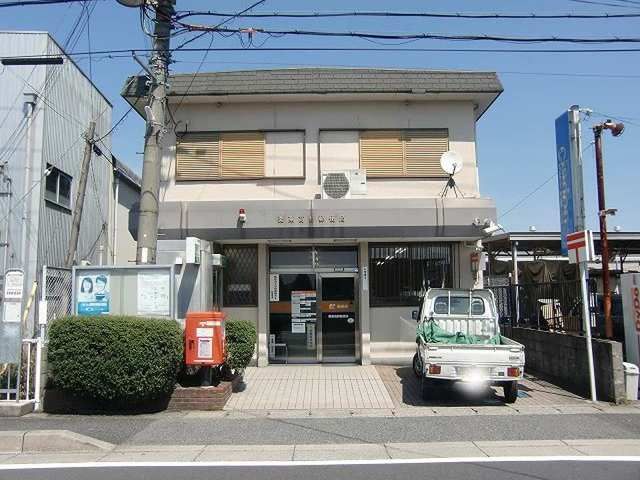 郵便局　栗東高野郵便局（郵便局）まで491m