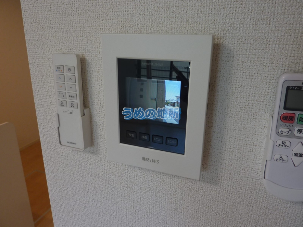 セキュリティ　モニターフォン