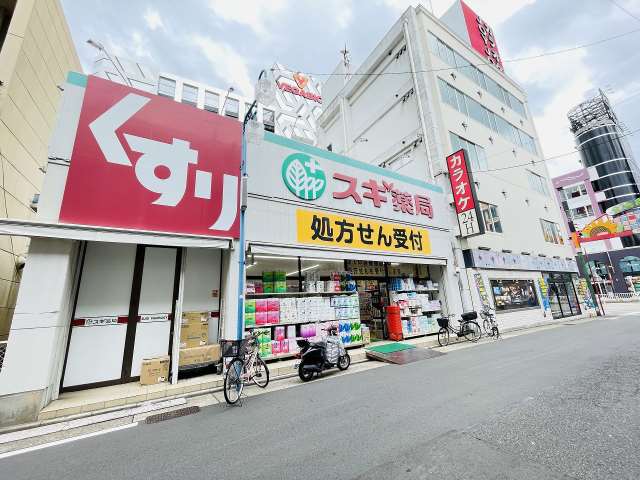 ドラックストア　スギ薬局今池店（ドラッグストア）まで503m