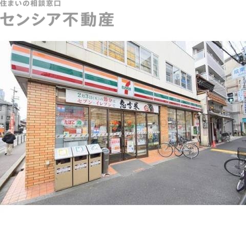コンビニ　セブンイレブン大阪蒲生3丁目店（コンビニ）まで132m