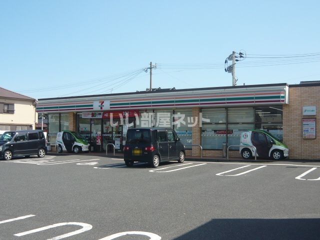 コンビニ　セブンイレブン 鹿児島和田1丁目店（コンビニ）まで913m