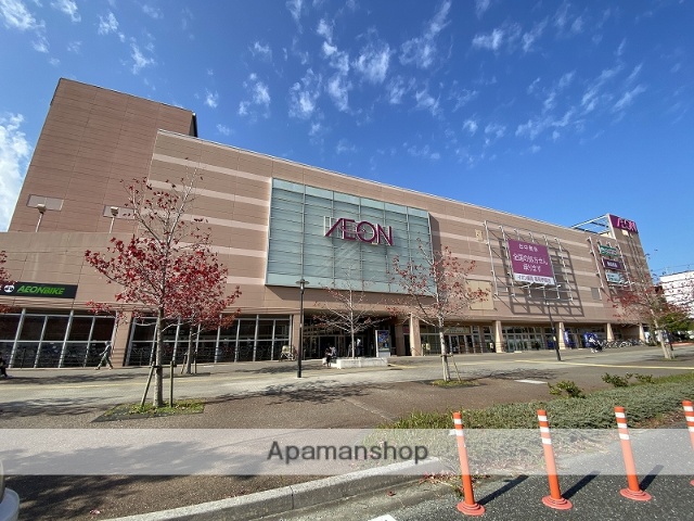 スーパー　★イオンモール福岡伊都店（スーパー）まで346m