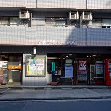 郵便局　名古屋花井郵便局（郵便局）まで256m