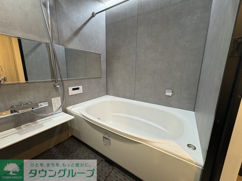 バス・シャワールーム　バス