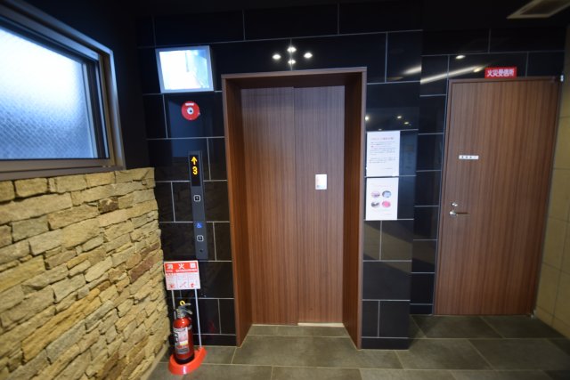 その他　その他共有部分