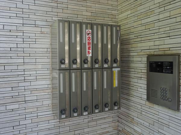 その他　その他