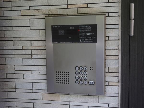 その他　その他