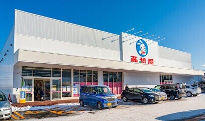 ショッピングセンター　西松屋アクロスプラザ札幌南22条店（ショッピングセンター）まで858m