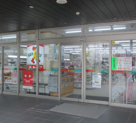 コンビニ　サンクス八丁堀駅前店（コンビニ）まで6m