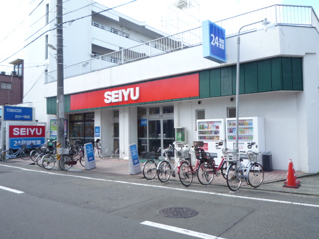 スーパー　西友小田原店（スーパー）まで525m