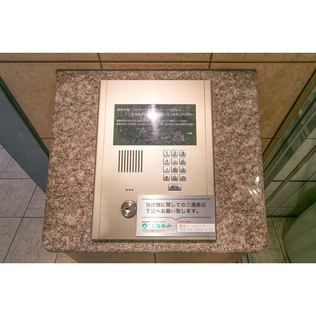 その他共有部分　インターホン呼び出し