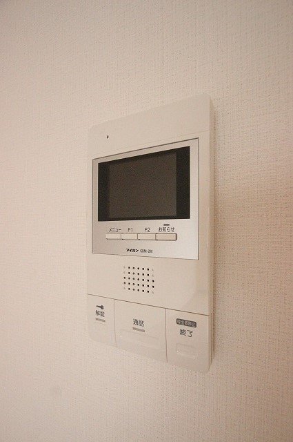 セキュリティ　同物件別号室のものです。