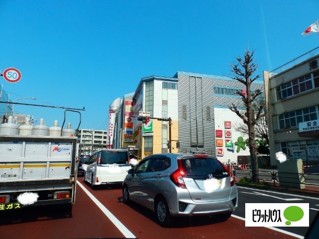 スーパー　ヨークフーズ港南中央店（スーパー）まで1099m