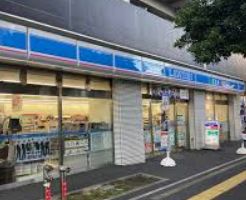 コンビニ　ローソン東品川海岸通店（コンビニ）まで180m