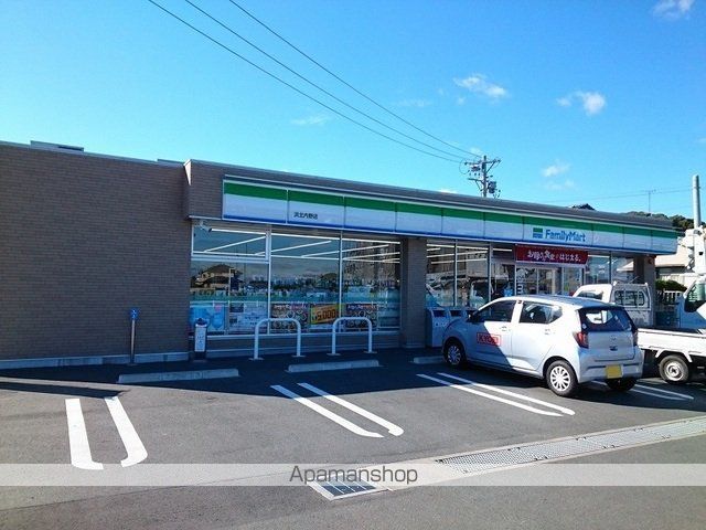 コンビニ　ファミリーマート浜北内野店（コンビニ）まで1337m