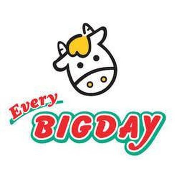 スーパー　Every BIGDAY(エブリィビッグデー) 有玉南店（スーパー）まで1591m