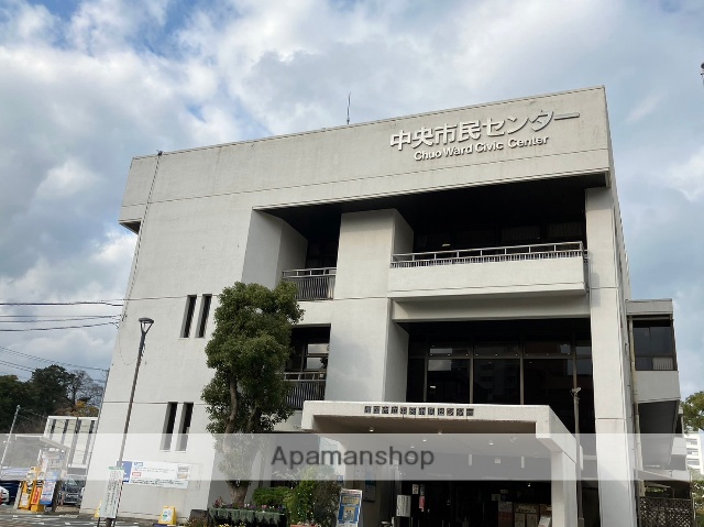 その他　★中央市民センター（その他）まで1996m