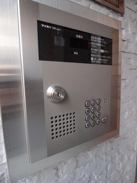 セキュリティ　メゾンパークス　荒川区町屋3