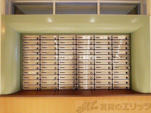 その他共有部分　共有部分