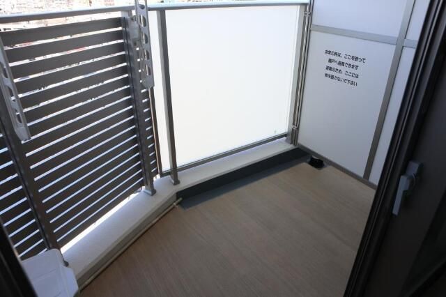 バルコニー　バルコニーからの眺めを楽しみながら食事をしませんか